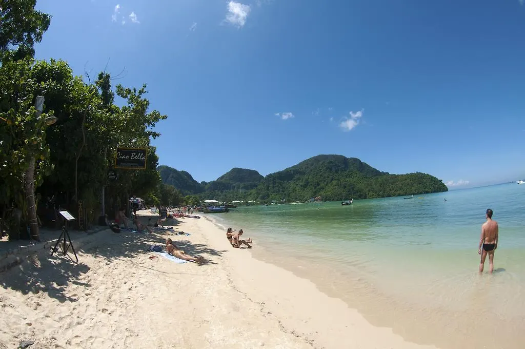 Baia Baia Resort Phi Phi Don 2*,